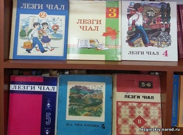 Имя прилагательное